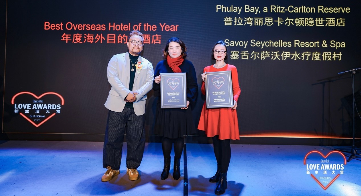 Savoy Seychelles Resort & Spa Honoured as TimeOut Shanghai’s Best Overseas Hotel of the Year 2025